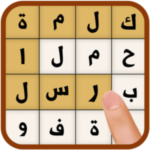 تنزيل لعبه كلمة السر kalimat alsir